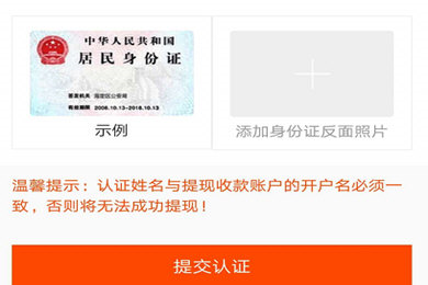 淘手游官方版