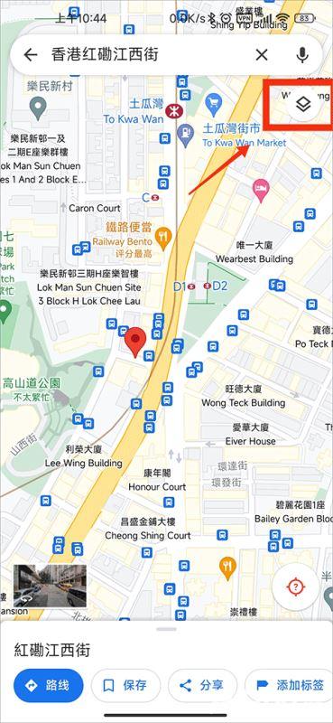 谷歌地图最新安卓手机版