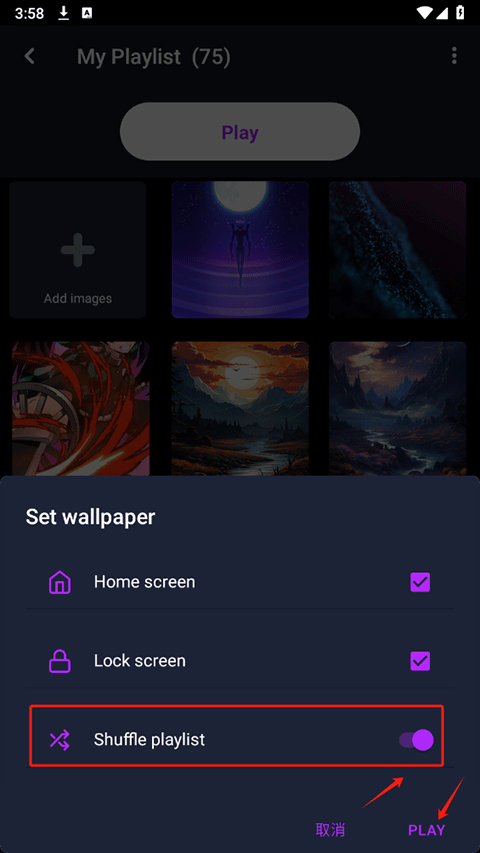 Walli壁纸app