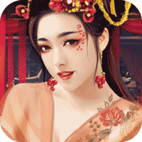 官人我要无限版 1.0.0
