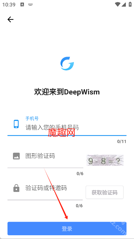刚刚发现AI