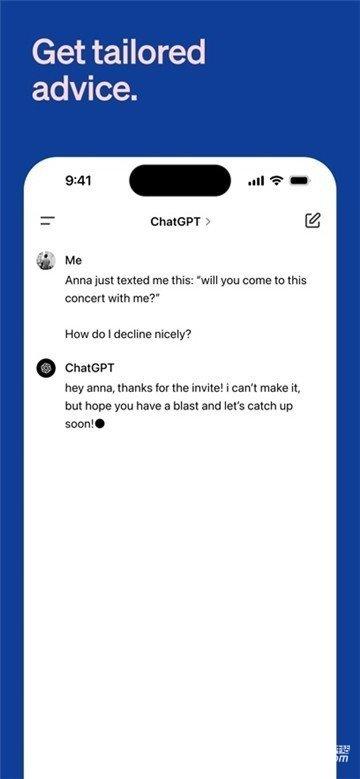ChatGPT安卓版安装包