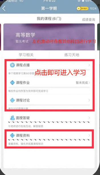柠檬文才学堂