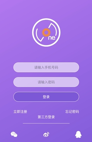 星河集美