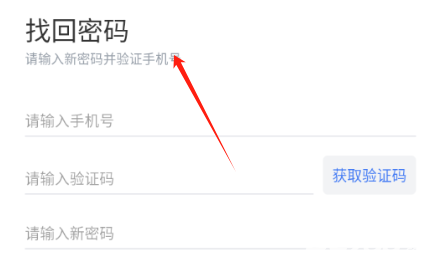 西工程大