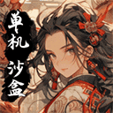 武义九州 1.714