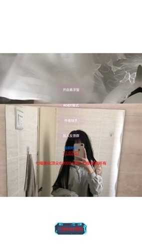 七喵美化包安卓版截图
