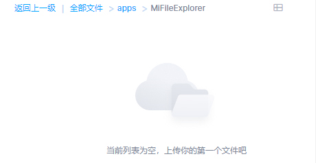 暗夜文学