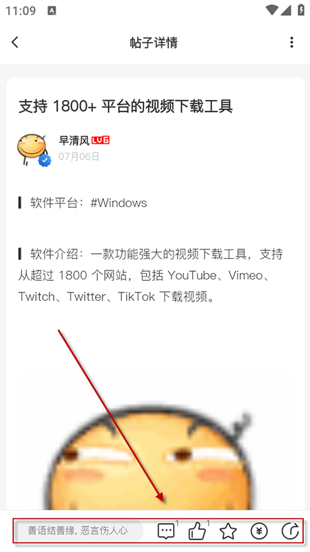 云栖社区