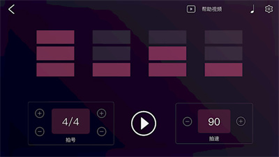AI音乐学园