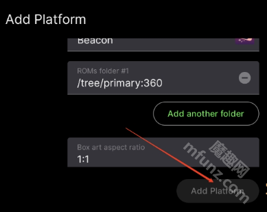 beacon模拟器