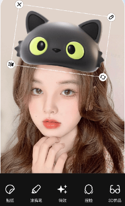 像塑app
