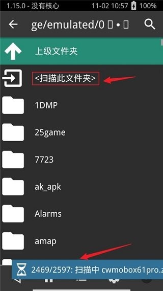retroarch