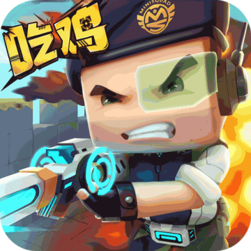 迷你枪战精英安卓版 v1.0.38