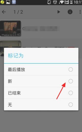 MX播放器旧版本