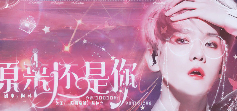 原来还是你内置菜单截图