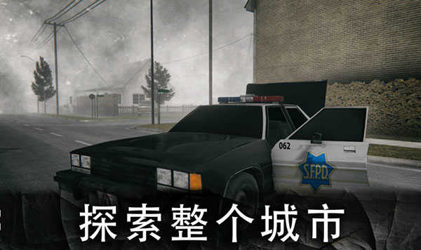 生存战争2手机游戏孽徒