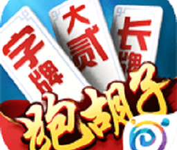 多乐跑胡子最新版 v3.0.8