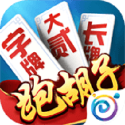 多乐跑胡子最新版 v3.0.8