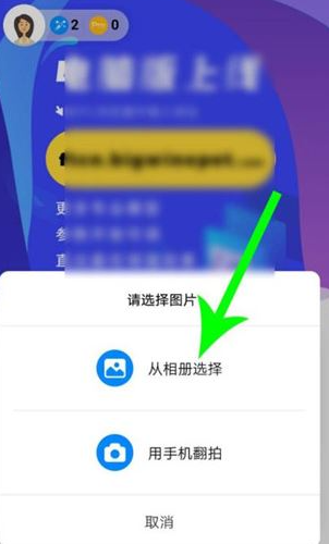 你我当年AI照片修复
