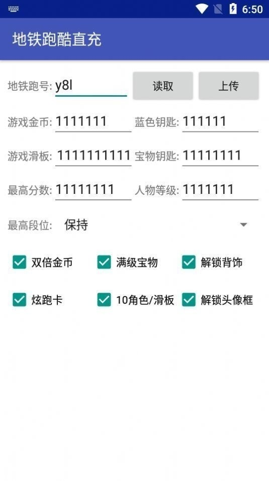 小灰灰直装