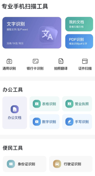 悠享集萃