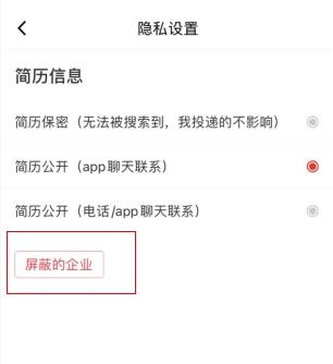 597人才网