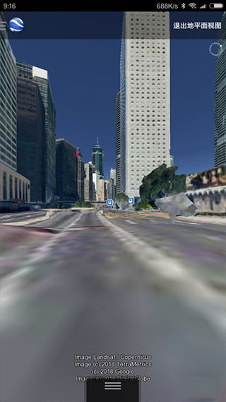 google earth