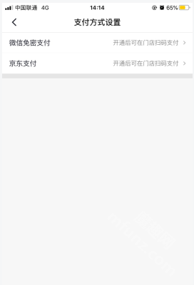 京东七鲜