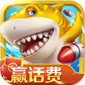 捕鱼风暴最新版 v1.1.2