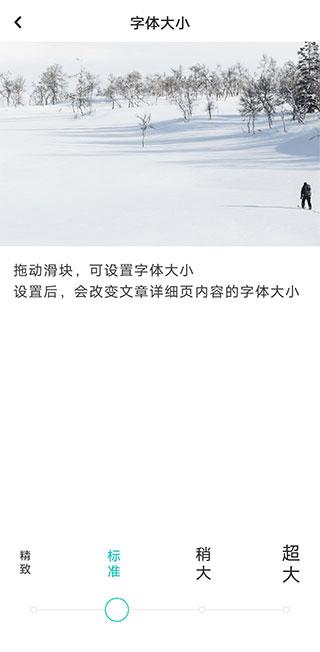 老福特lofter小说