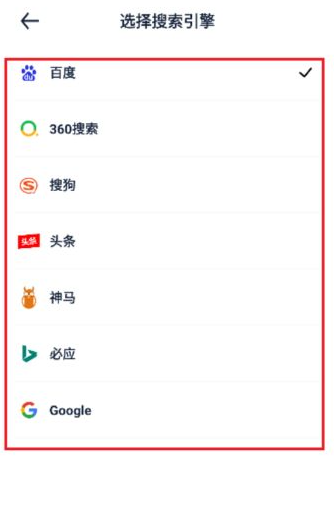 Solo浏览器