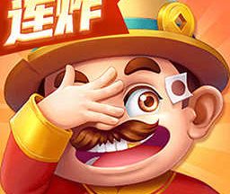 禅游斗地主最新版本 v1.00.1360