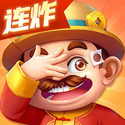 禅游斗地主最新版本 v1.00.1360