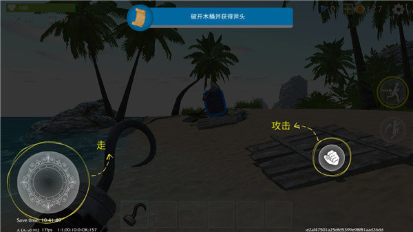 刷机之家