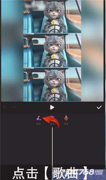 inshot视频编辑