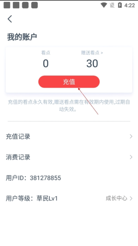 书多多