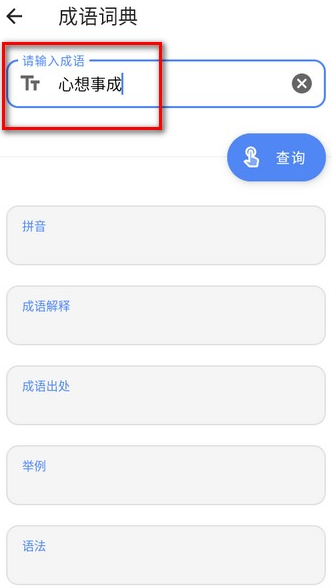 抽屉多多