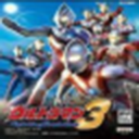 奥特曼格斗进化三 1.31.10