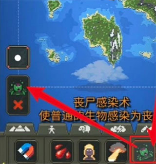 世界盒子完美汉化版