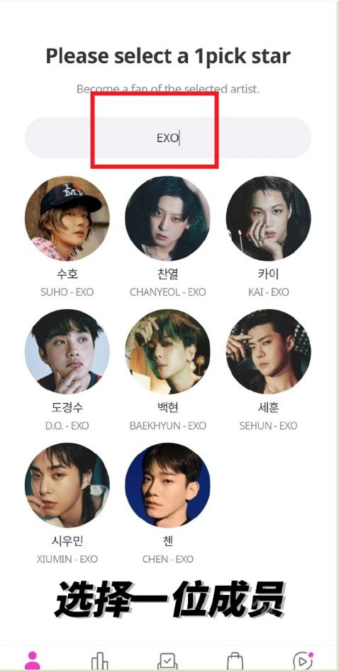 my1pick