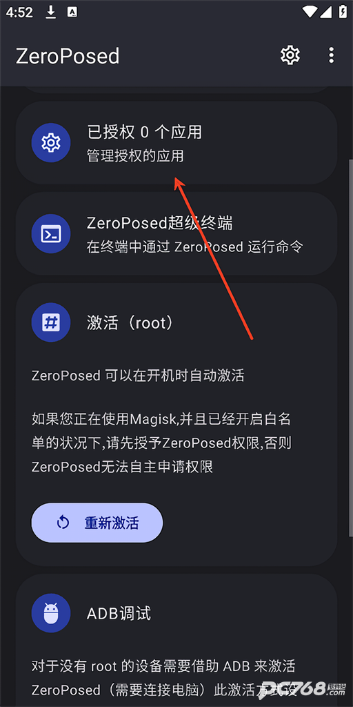 ZeroPosed