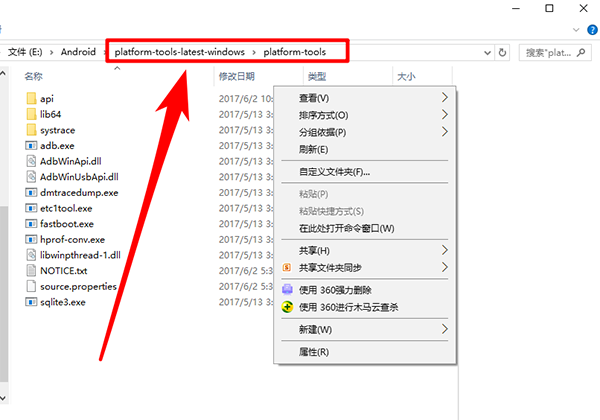 黑阈官方正版