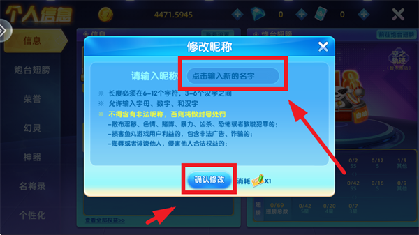 金鲨银鲨手机版下载