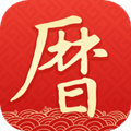 墨迹万年历