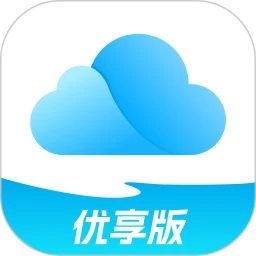 蓝奏云优享版