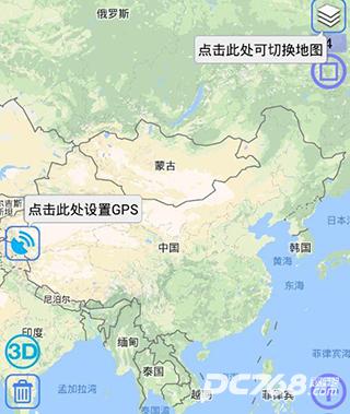 奥维地图手机版