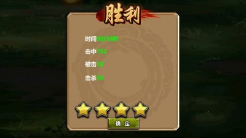 刷机之家
