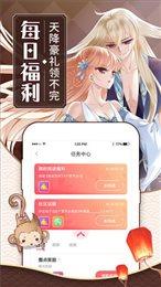 palipali.city轻量版