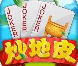 同城游炒地皮单机版 v3.2.20250312